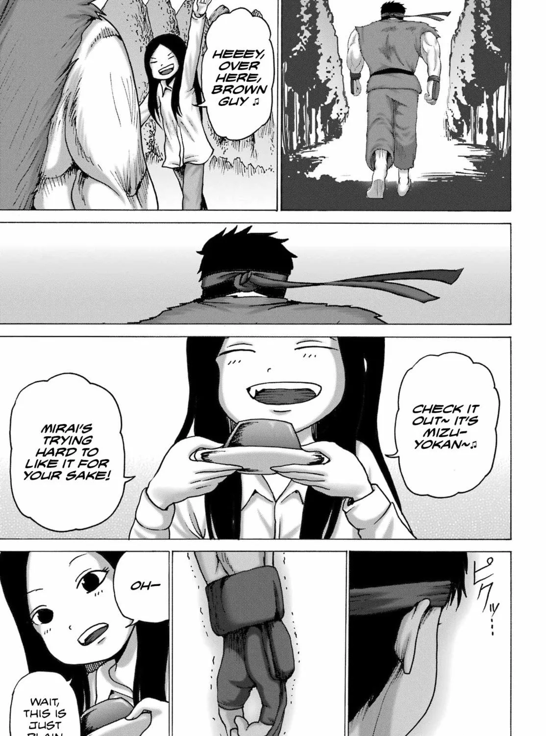 High Score Girl DASH Chapter 47 page 17 - 