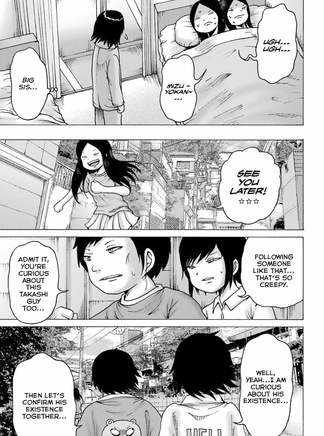 High Score Girl DASH Chapter 47 page 21 - 