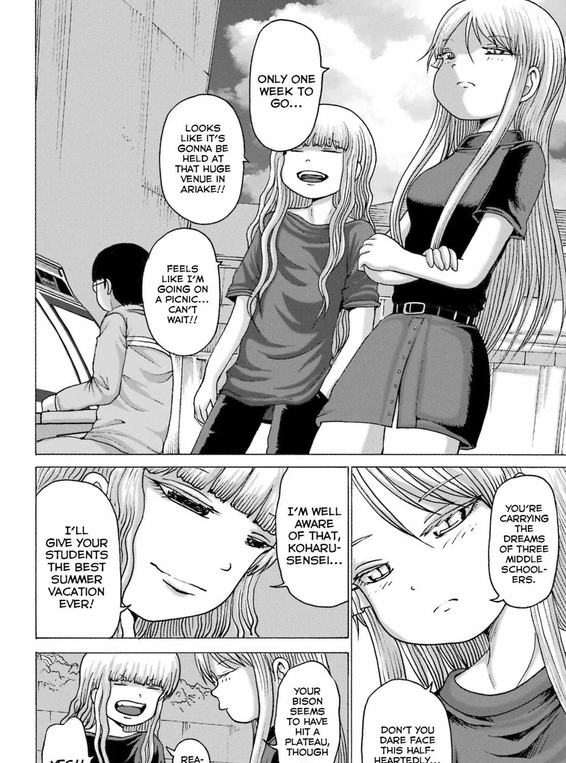High Score Girl DASH Chapter 47 page 23 - 