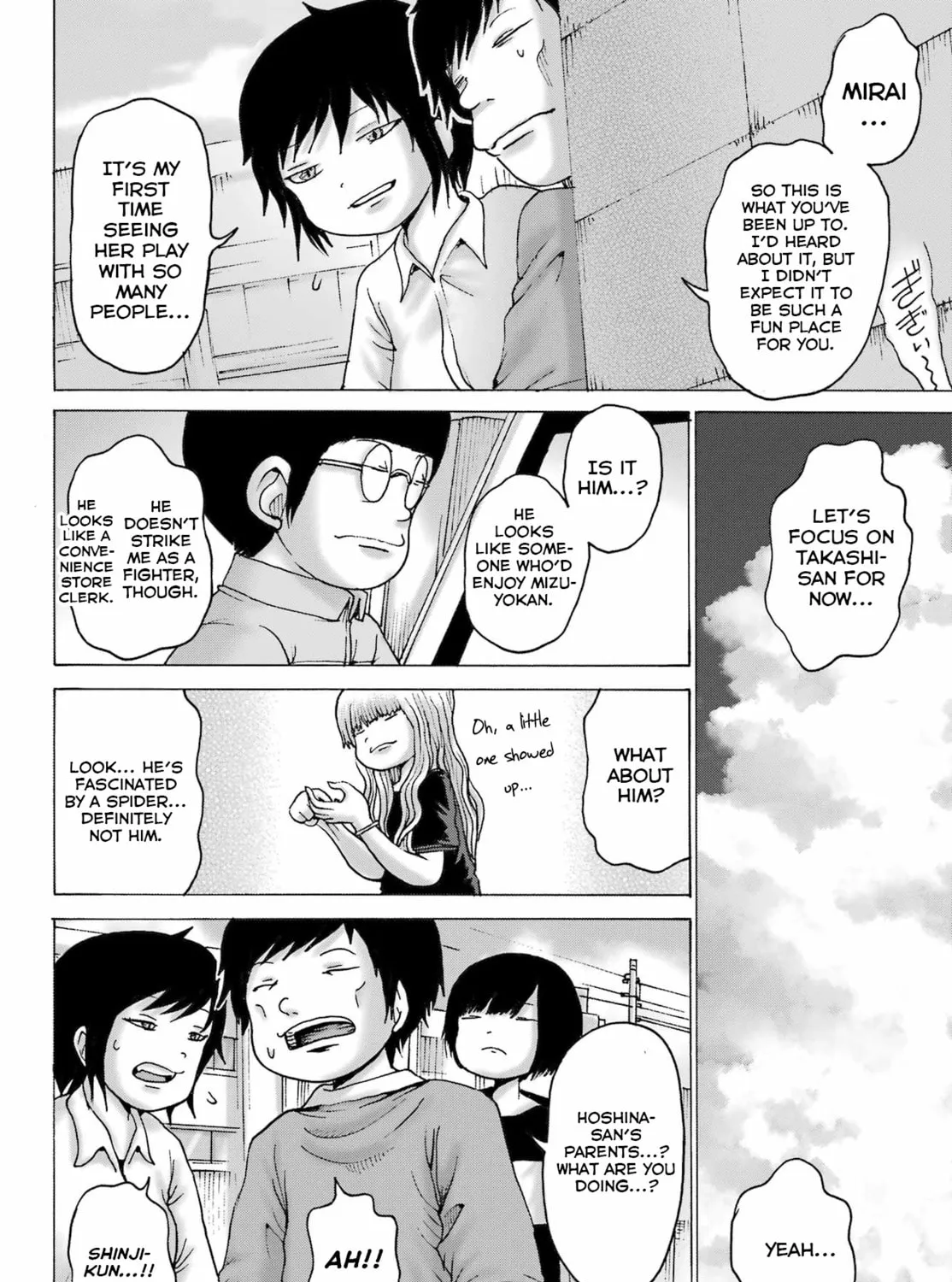 High Score Girl DASH Chapter 47 page 27 - 