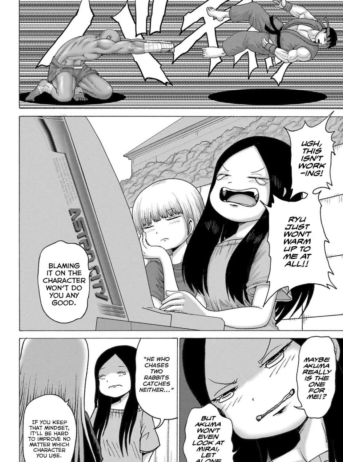 High Score Girl DASH Chapter 47 page 31 - 