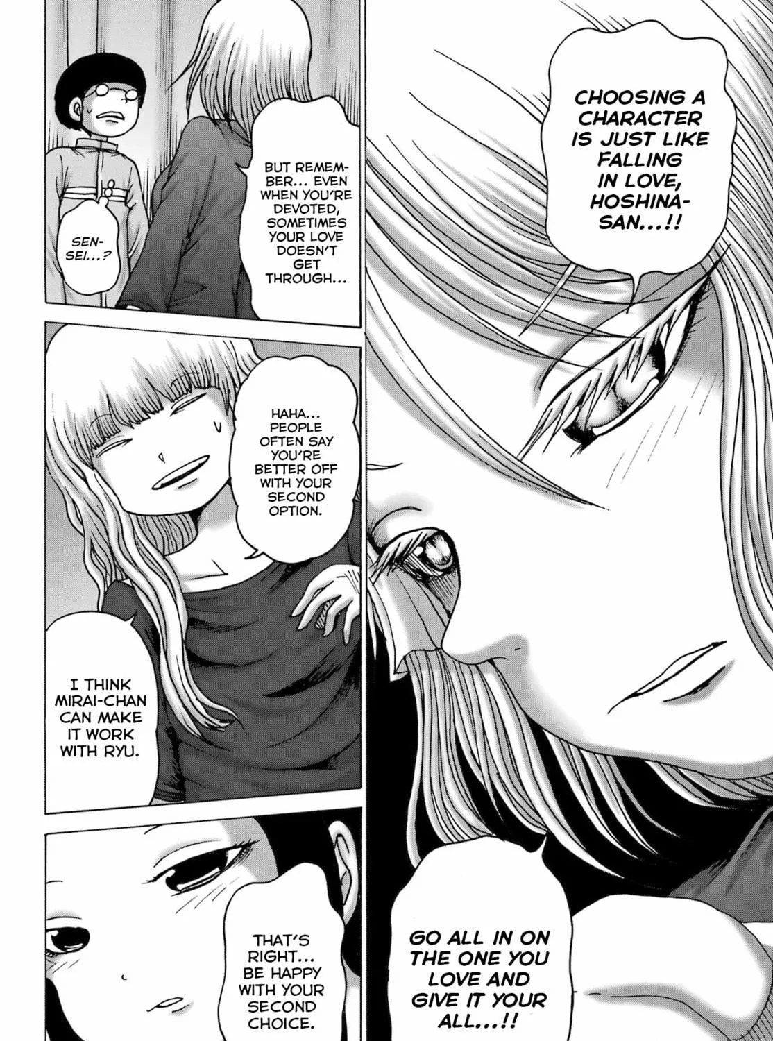 High Score Girl DASH Chapter 47 page 35 - 