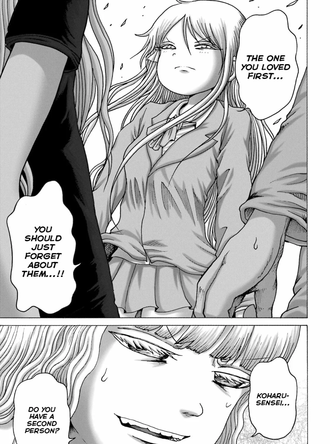 High Score Girl DASH Chapter 47 page 37 - 