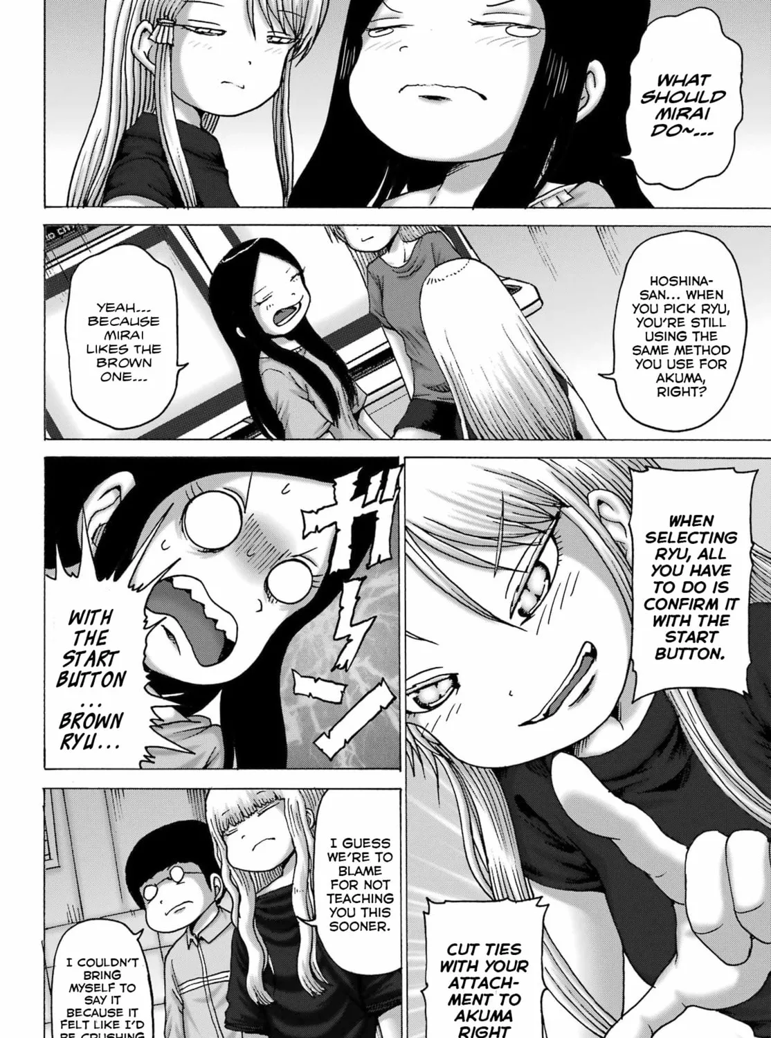 High Score Girl DASH Chapter 47 page 43 - 