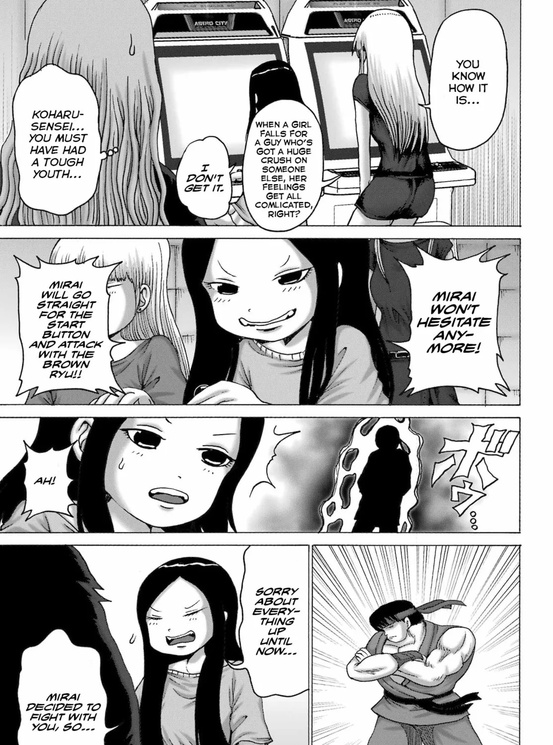 High Score Girl DASH Chapter 47 page 45 - 