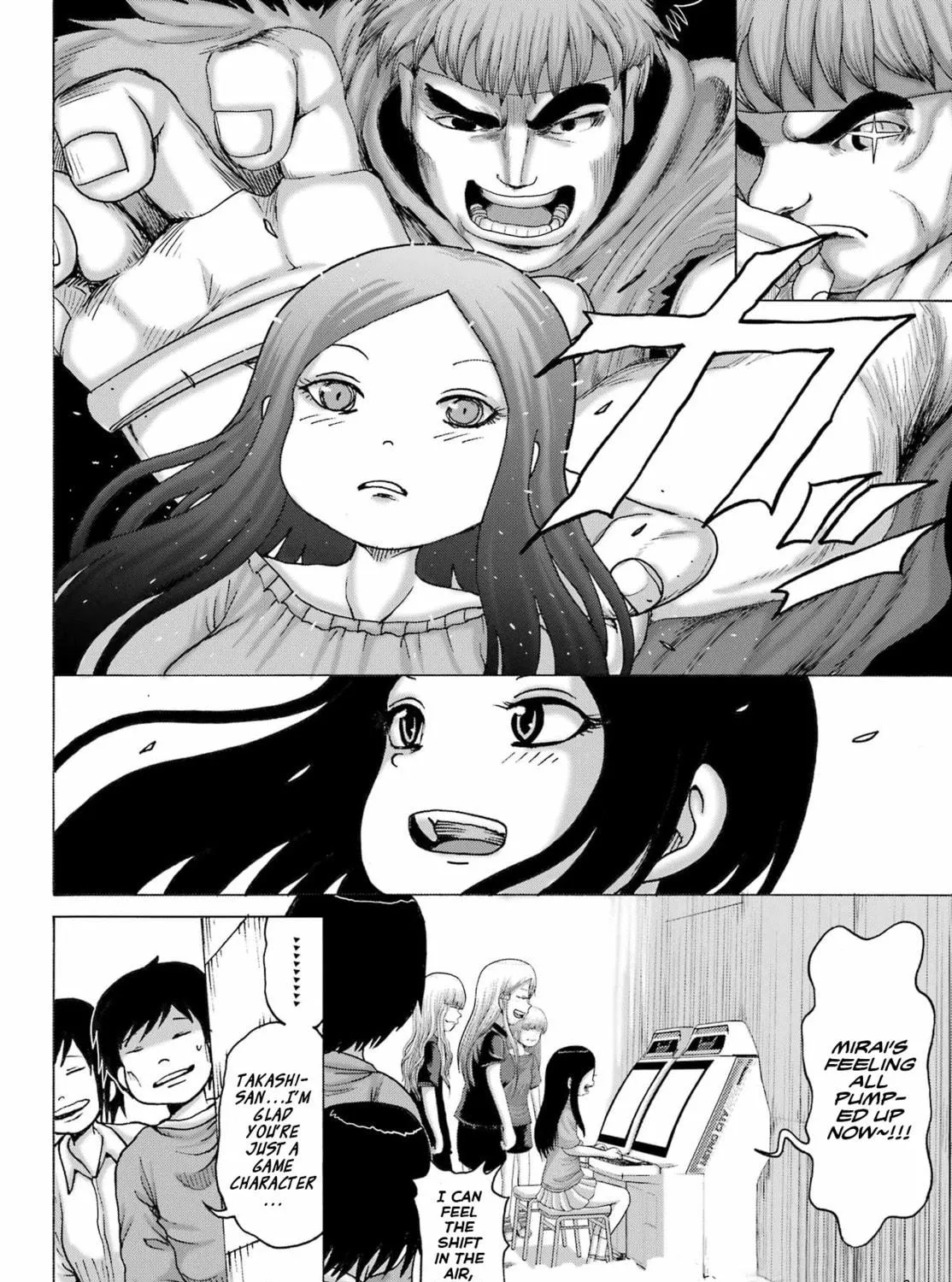 High Score Girl DASH Chapter 47 page 47 - 