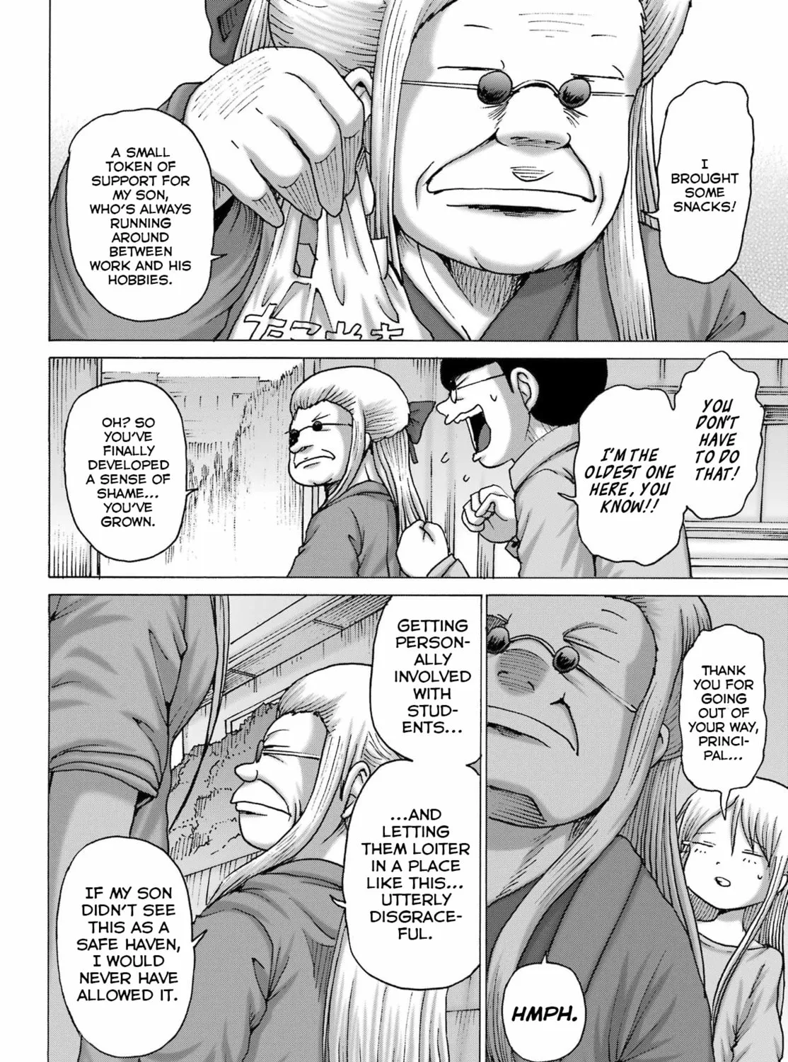 High Score Girl DASH Chapter 48 page 15 - 