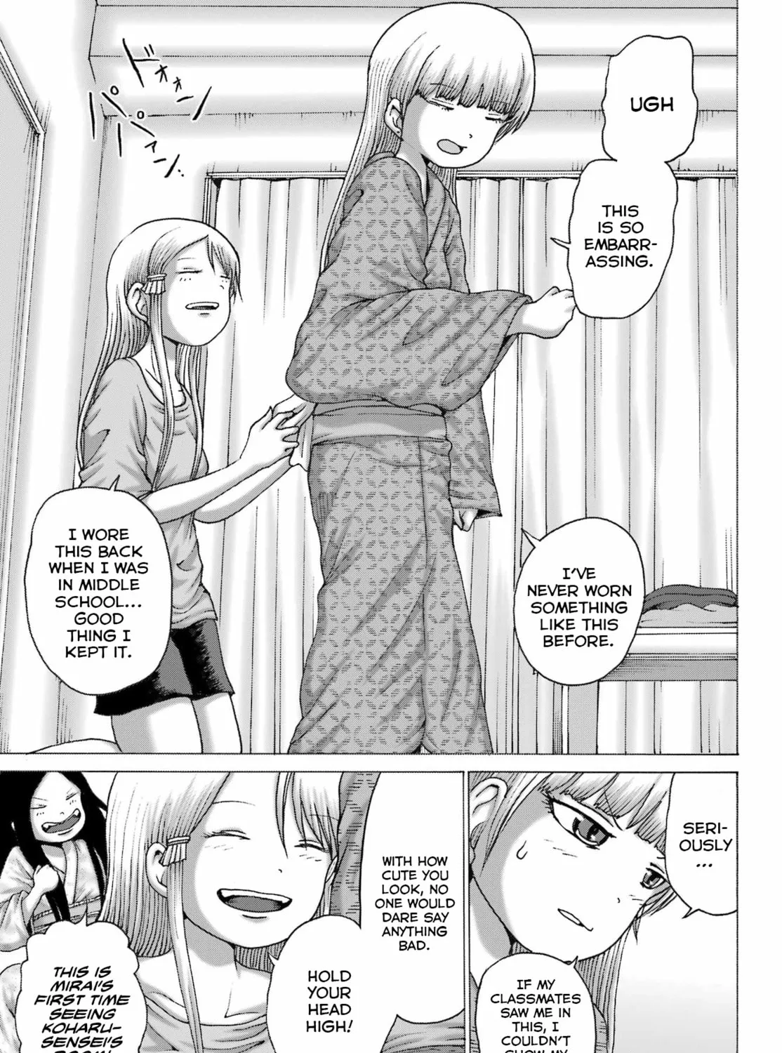 High Score Girl DASH Chapter 48 page 21 - 