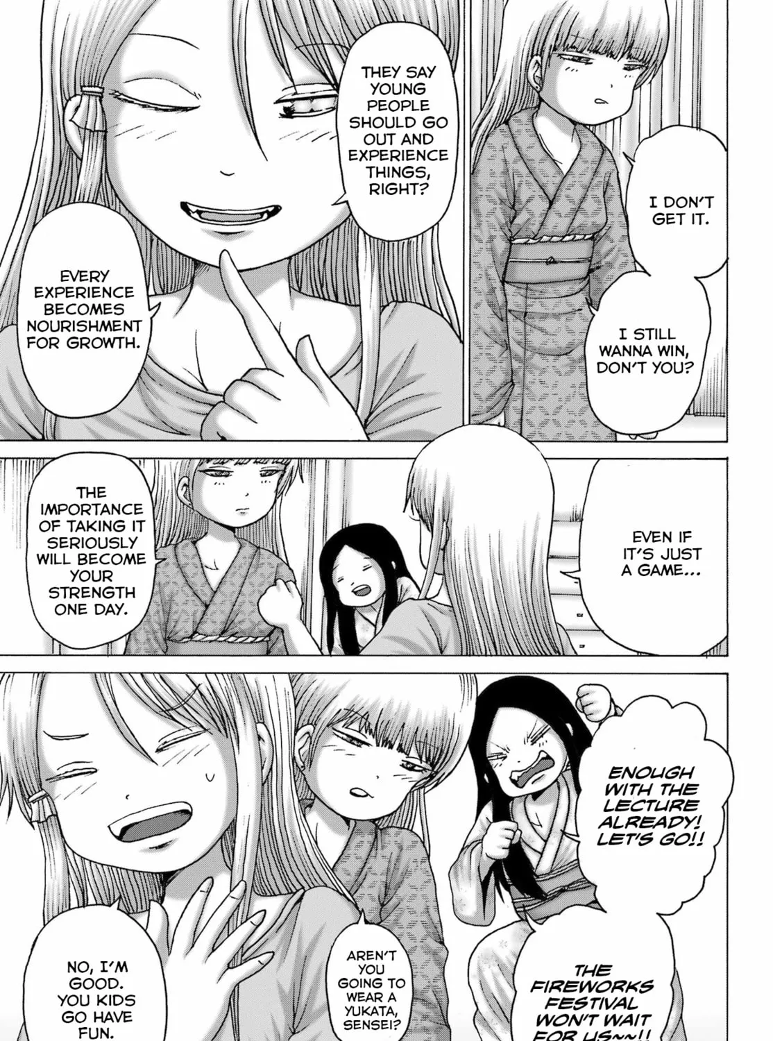 High Score Girl DASH Chapter 48 page 25 - 