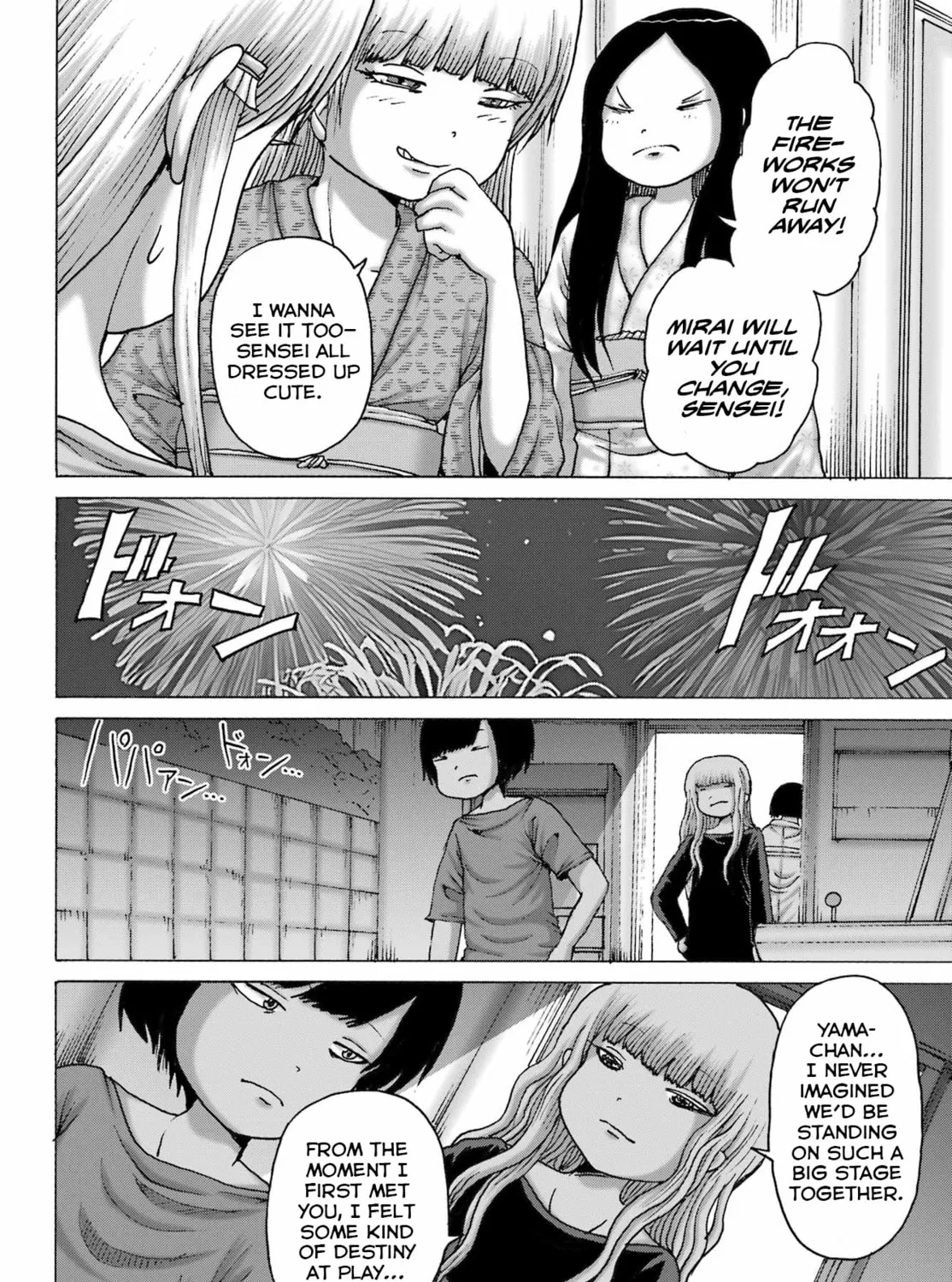 High Score Girl DASH Chapter 48 page 27 - 