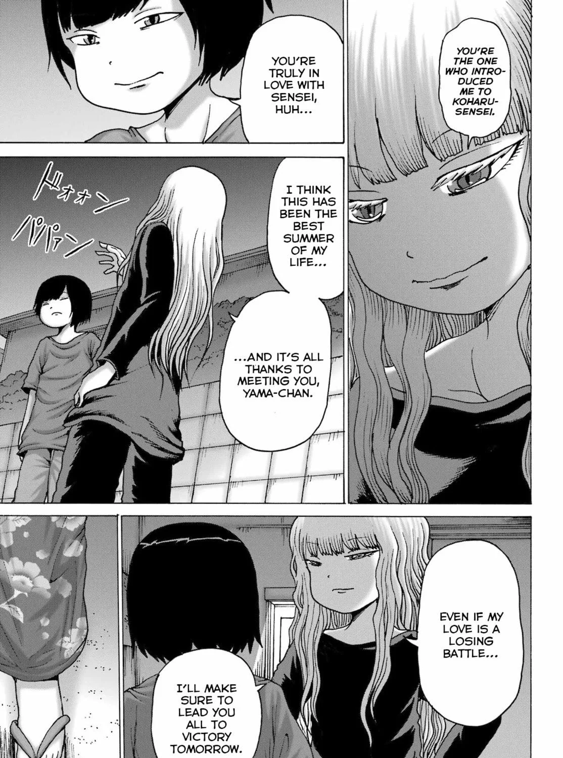 High Score Girl DASH Chapter 48 page 29 - 