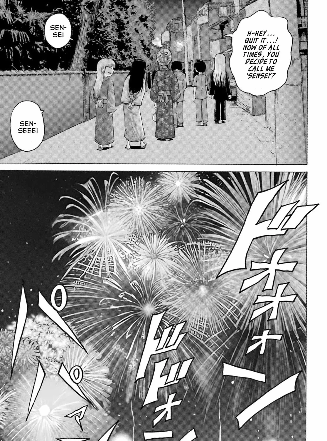 High Score Girl DASH Chapter 48 page 33 - 