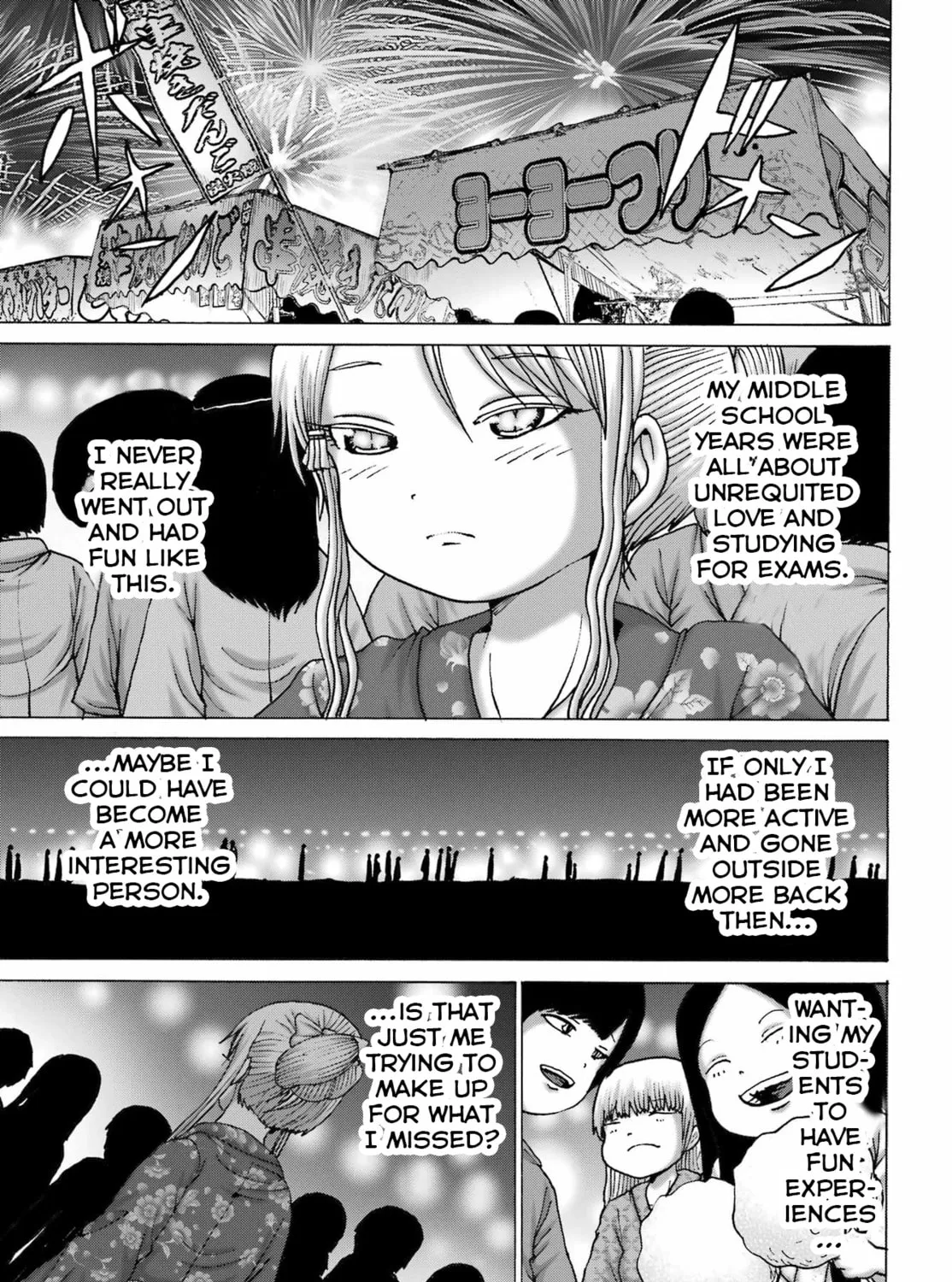 High Score Girl DASH Chapter 48 page 37 - 