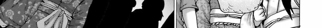 High Score Girl DASH Chapter 48 page 38 - 