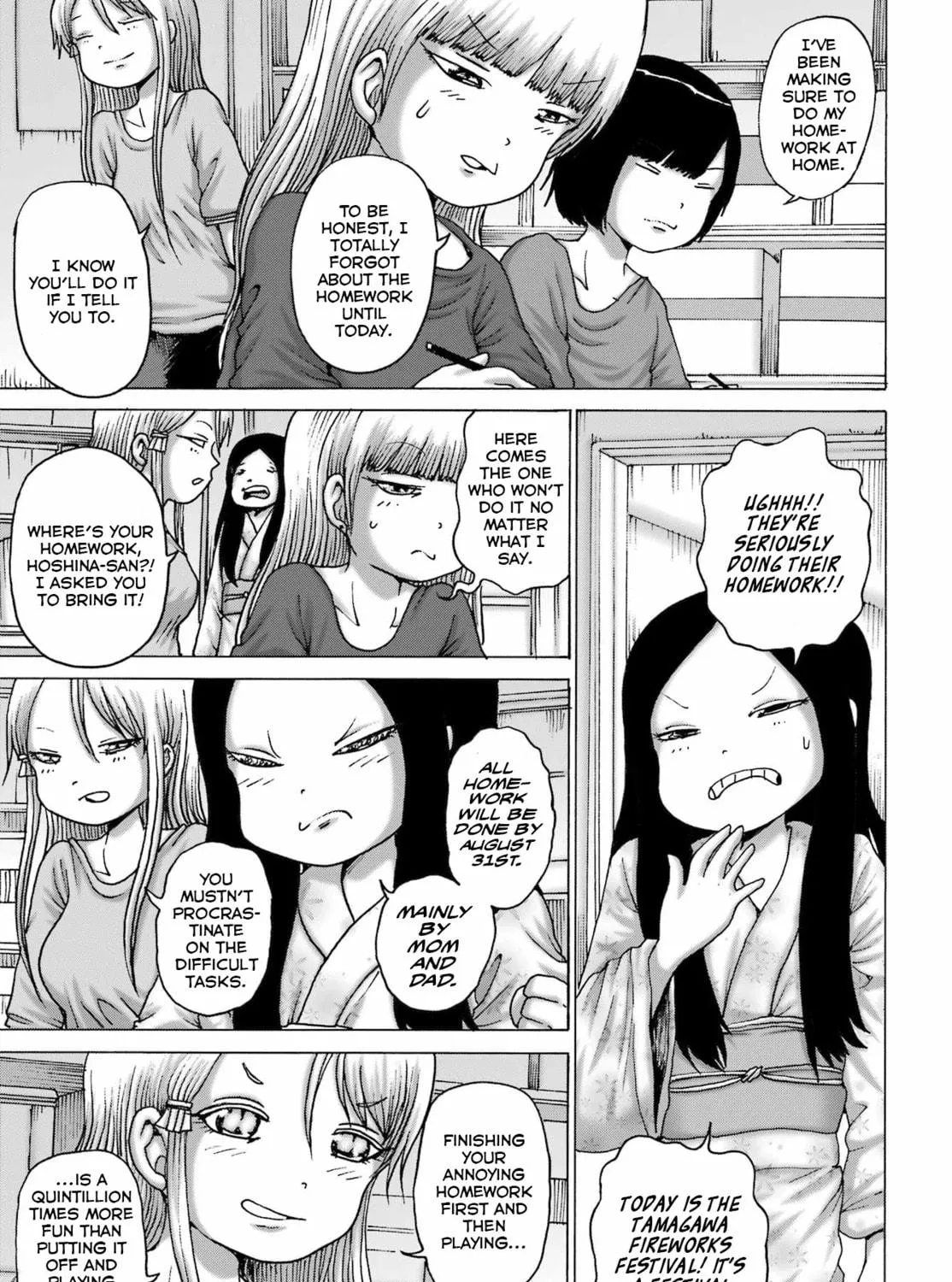 High Score Girl DASH Chapter 48 page 5 - 