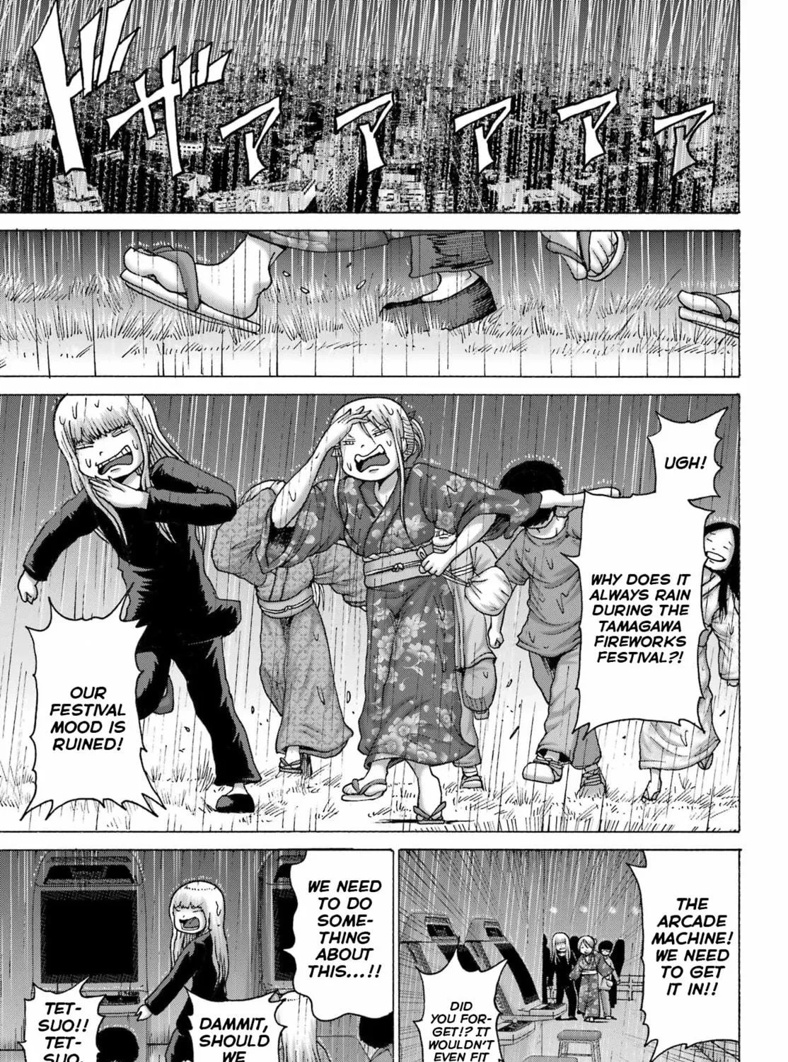 High Score Girl DASH Chapter 48 page 41 - 
