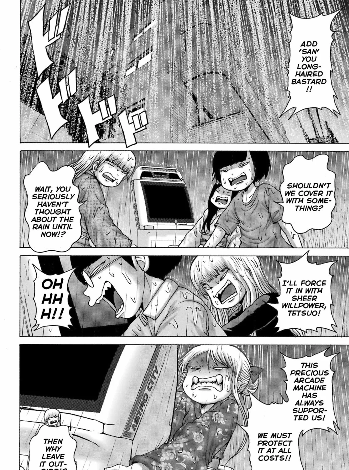 High Score Girl DASH Chapter 48 page 43 - 