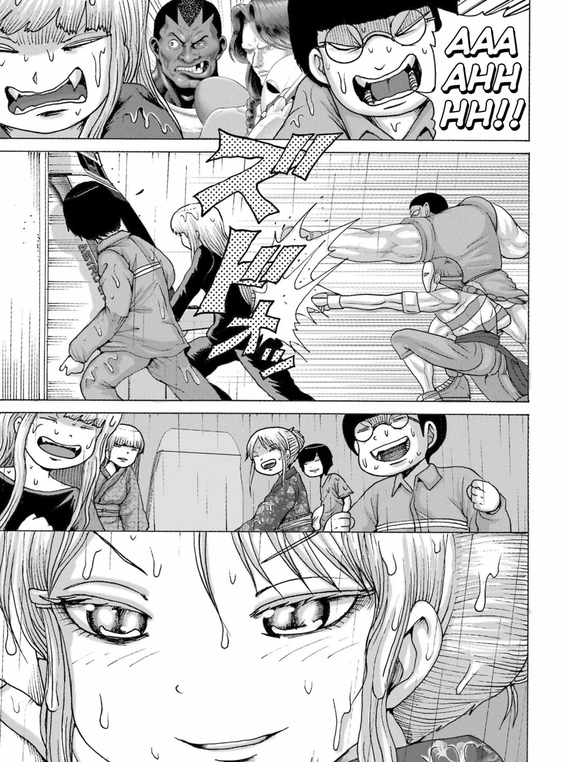 High Score Girl DASH Chapter 48 page 45 - 