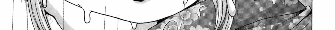 High Score Girl DASH Chapter 48 page 46 - 