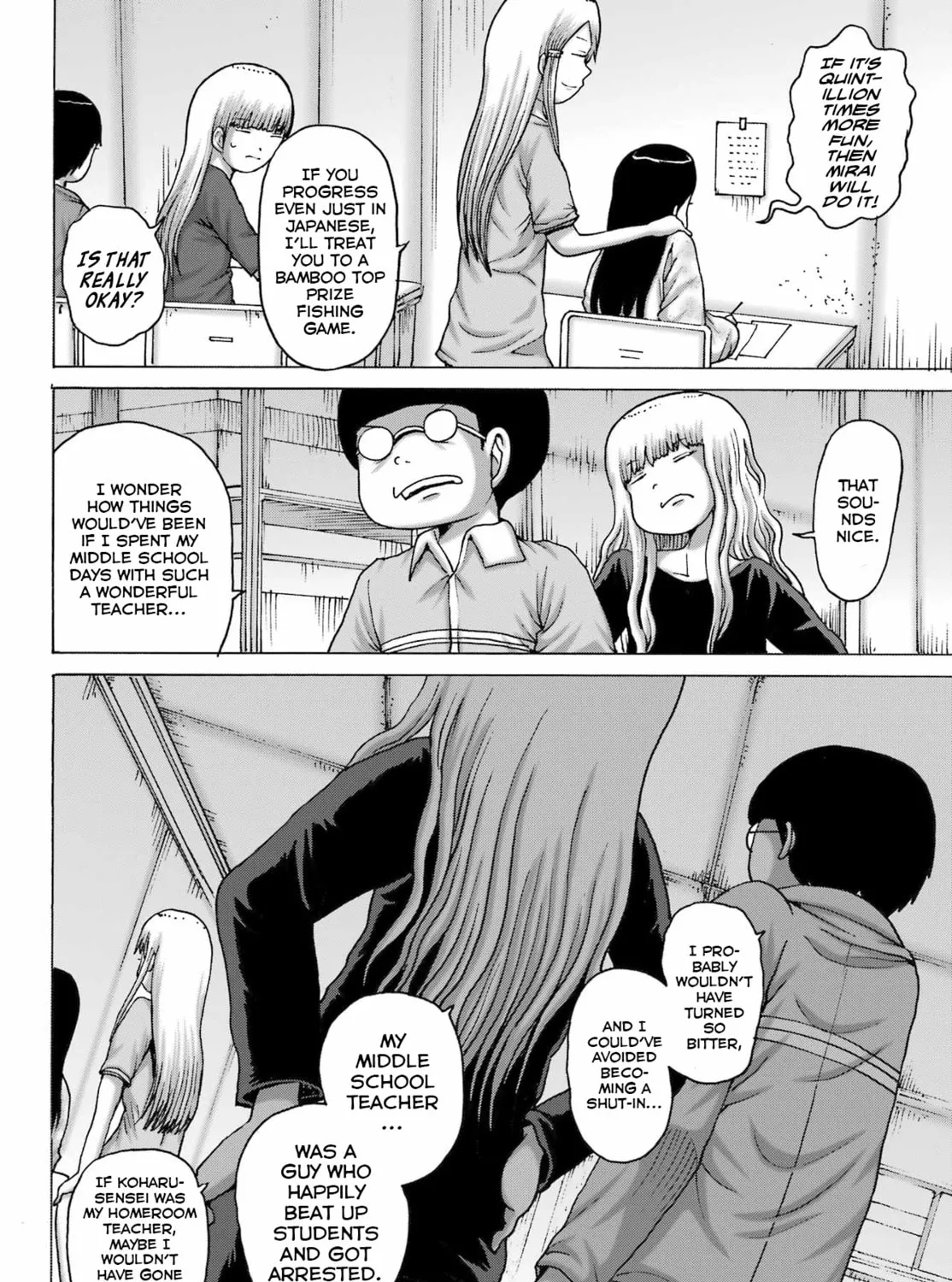 High Score Girl DASH Chapter 48 page 7 - 