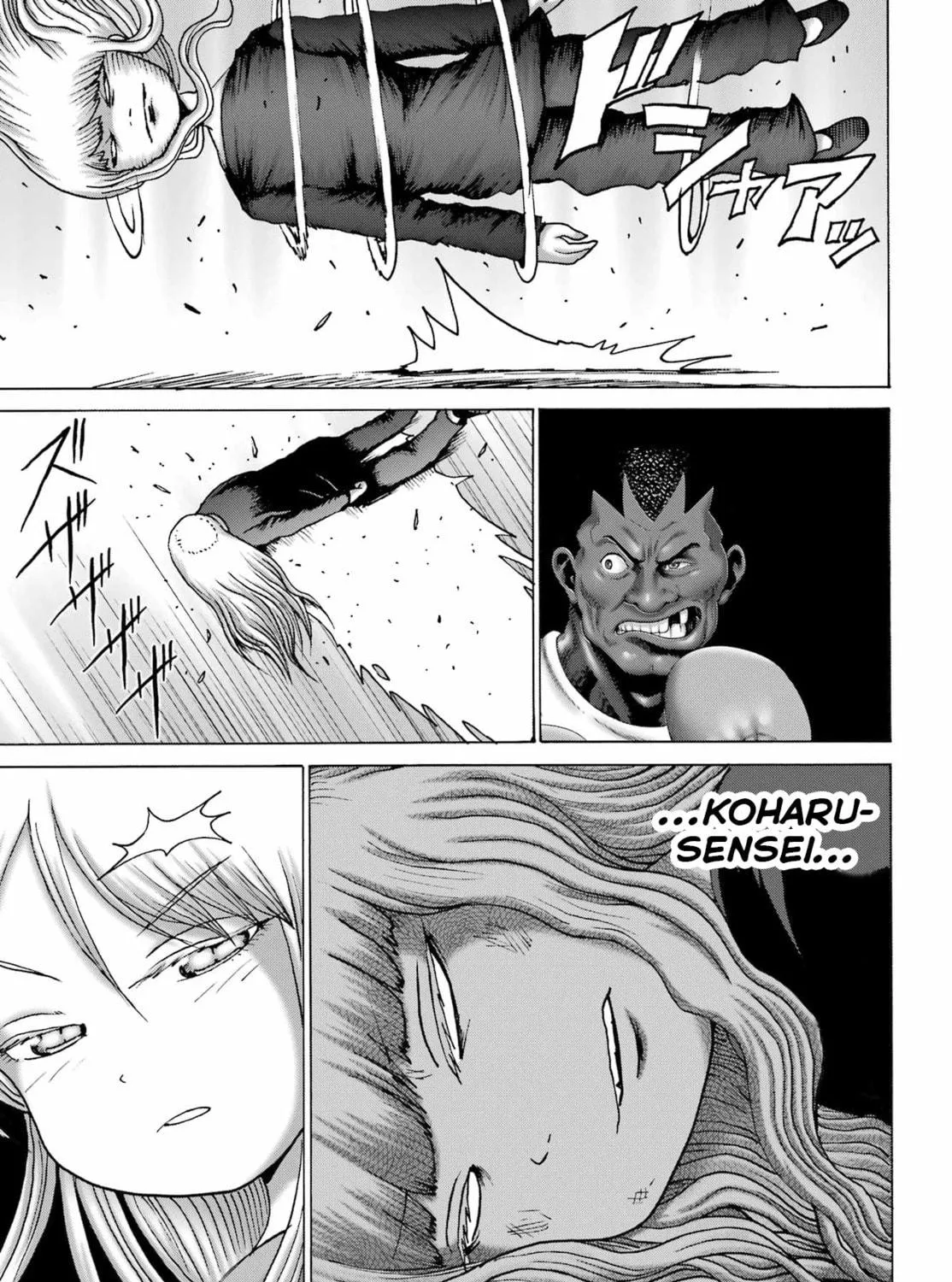 High Score Girl DASH Chapter 49 page 19 - 
