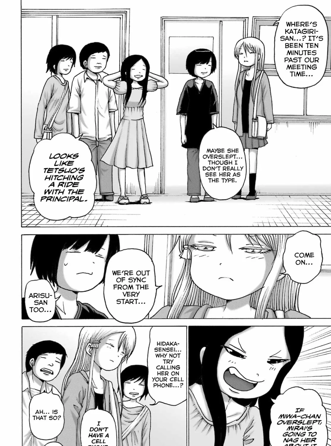 High Score Girl DASH Chapter 49 page 21 - 