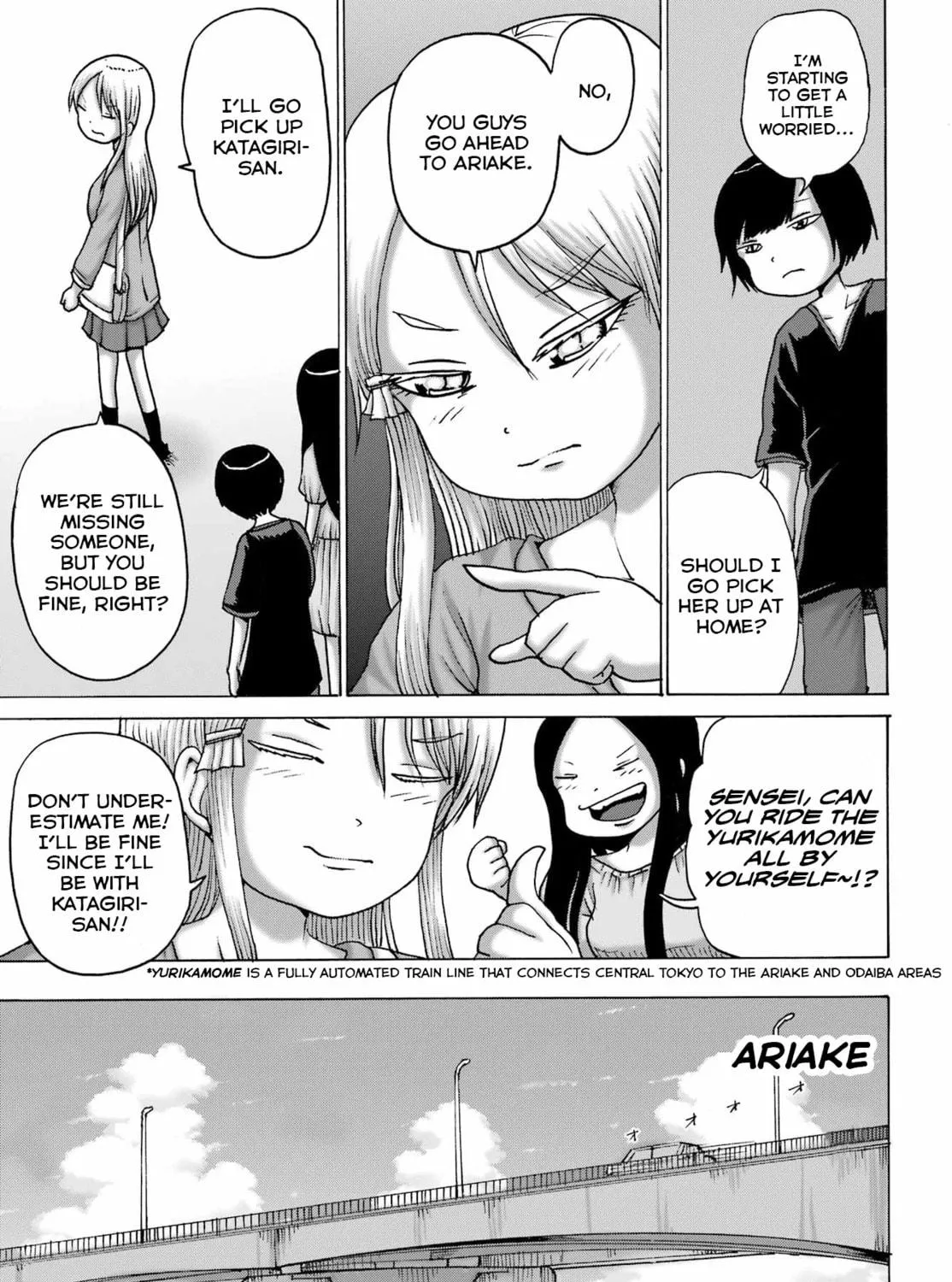 High Score Girl DASH Chapter 49 page 23 - 