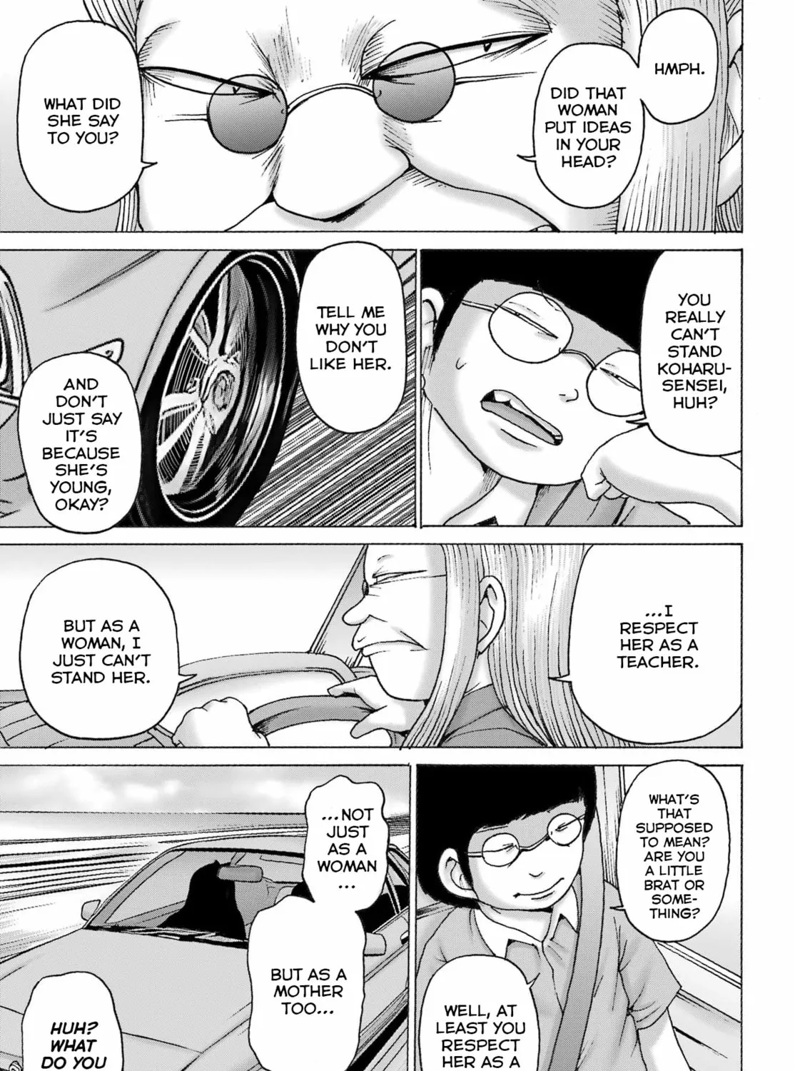 High Score Girl DASH Chapter 49 page 27 - 
