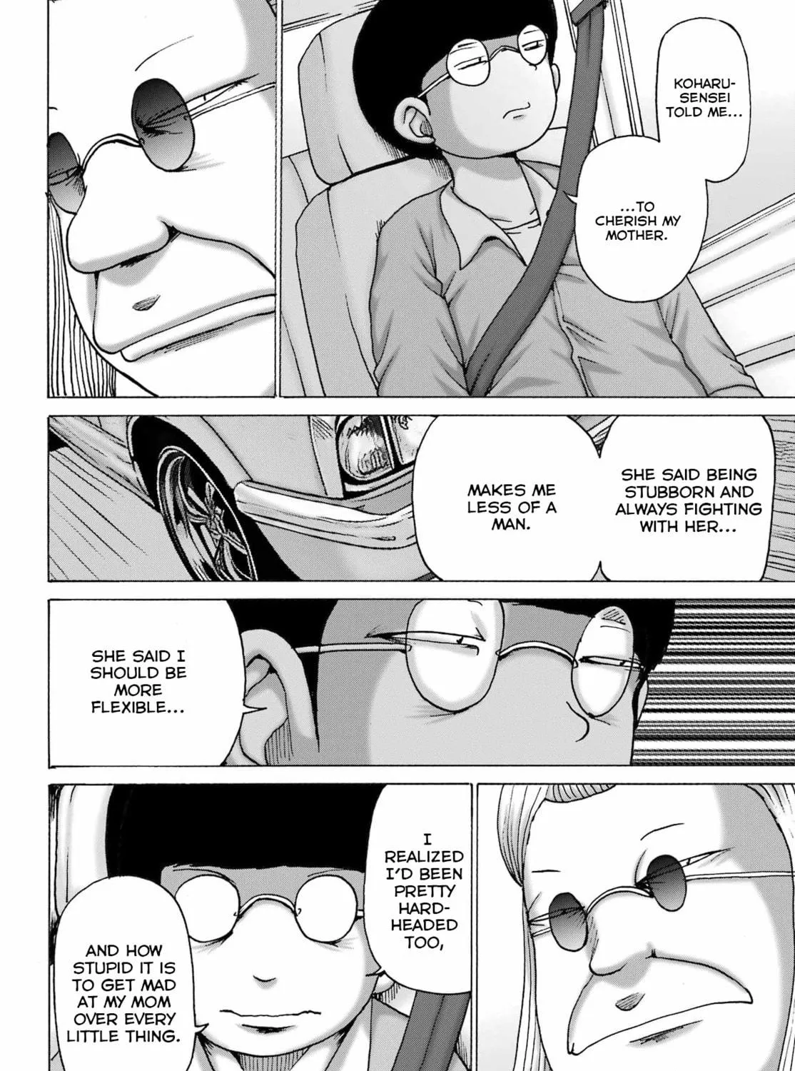 High Score Girl DASH Chapter 49 page 29 - 