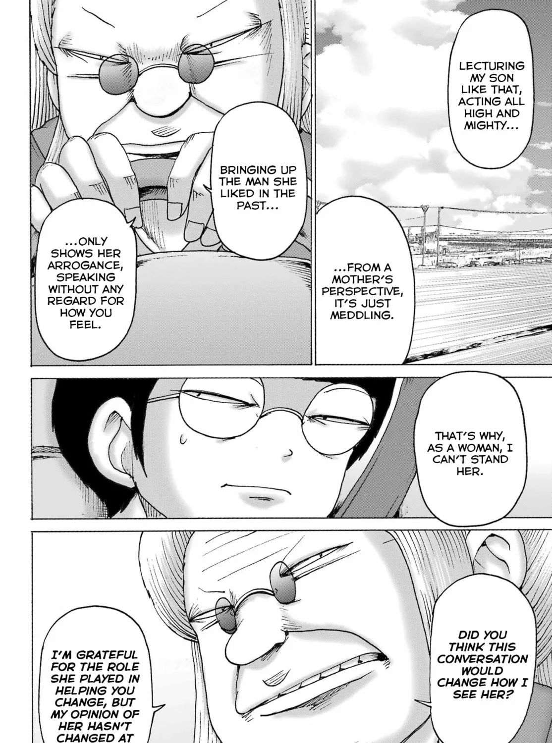 High Score Girl DASH Chapter 49 page 33 - 