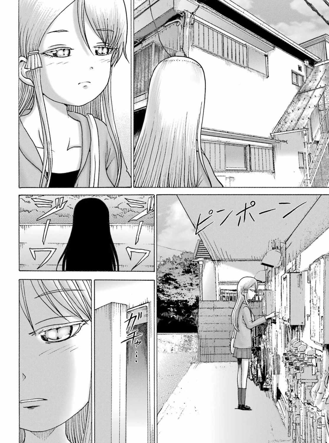 High Score Girl DASH Chapter 49 page 37 - 