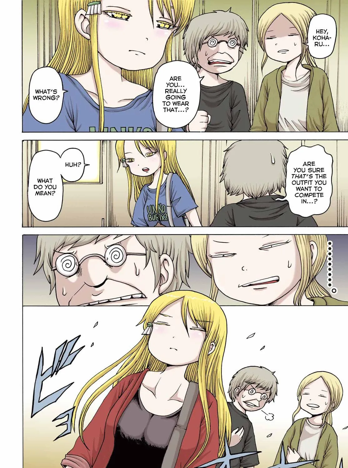 High Score Girl DASH Chapter 49 page 5 - 