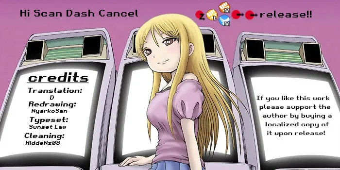 High Score Girl DASH Chapter 5 page 1 - 