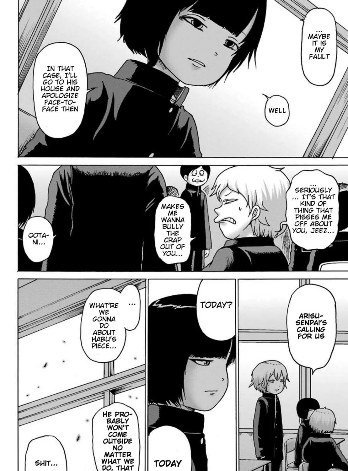 High Score Girl DASH Chapter 5 page 14 - 