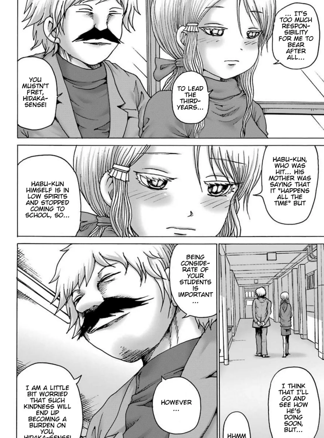 High Score Girl DASH Chapter 5 page 18 - 