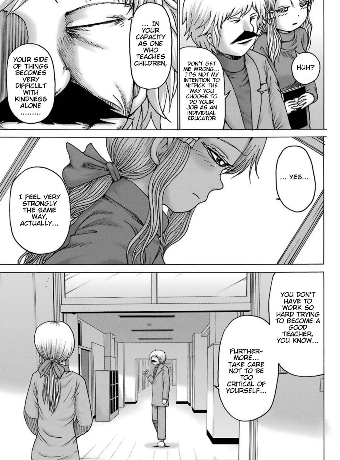 High Score Girl DASH Chapter 5 page 20 - 