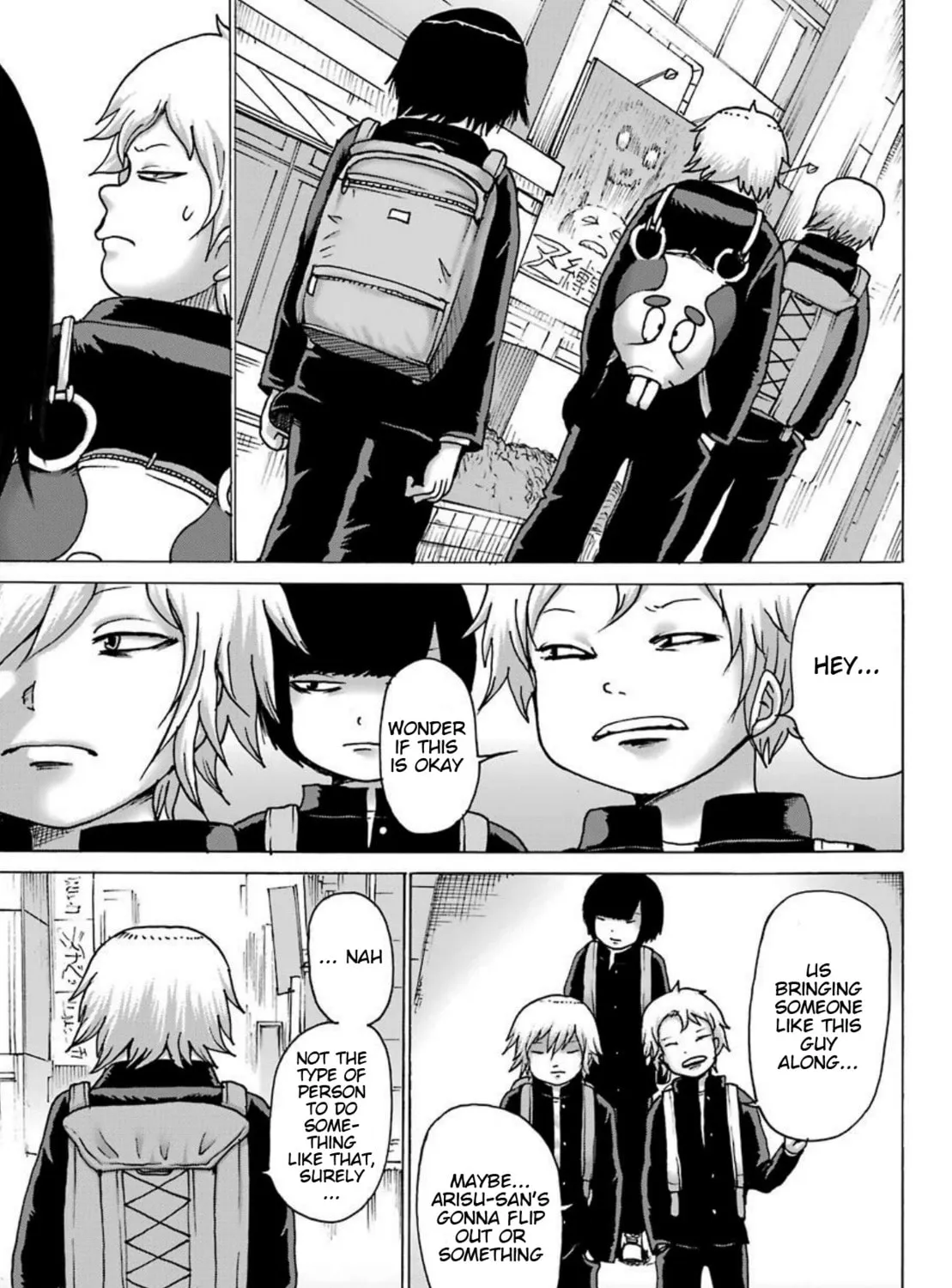 High Score Girl DASH Chapter 5 page 24 - 
