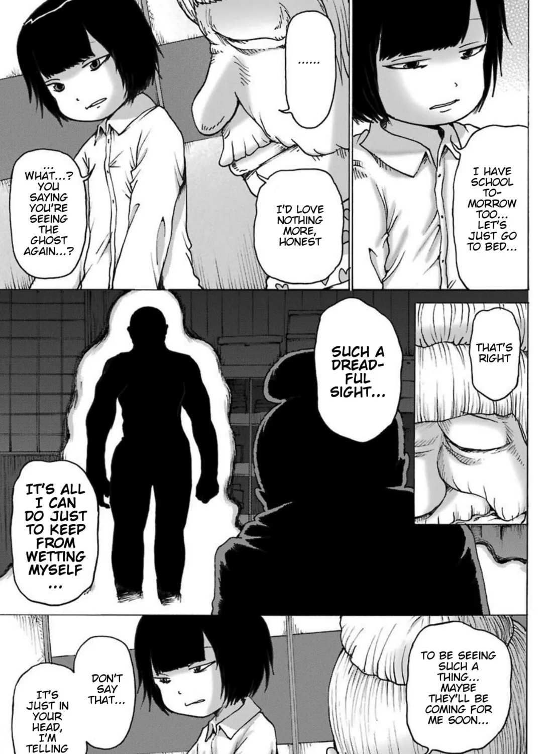 High Score Girl DASH Chapter 5 page 5 - 