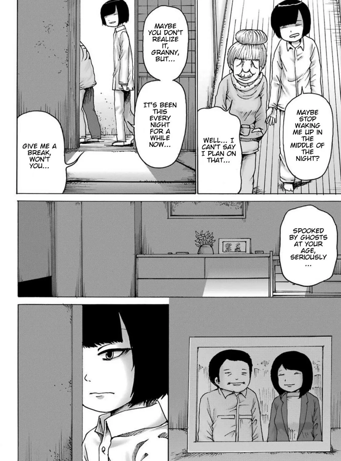 High Score Girl DASH Chapter 5 page 7 - 