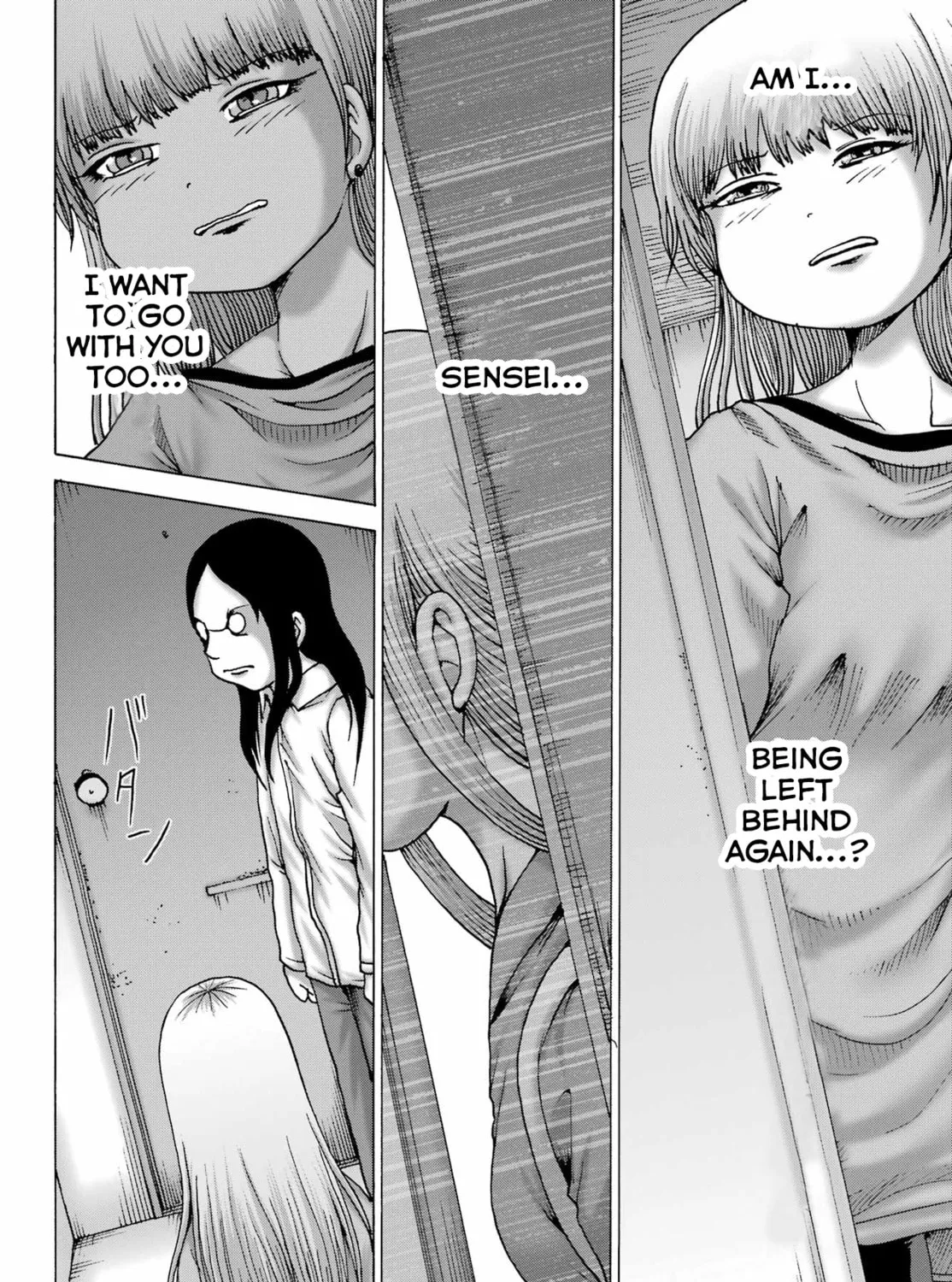 High Score Girl DASH Chapter 50 page 15 - 