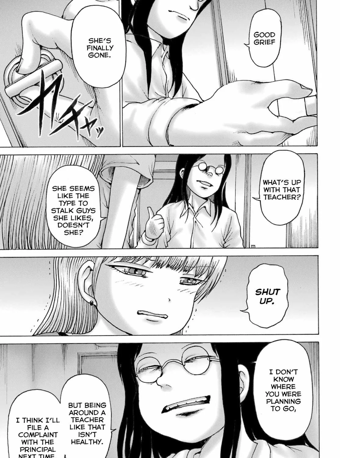 High Score Girl DASH Chapter 50 page 17 - 