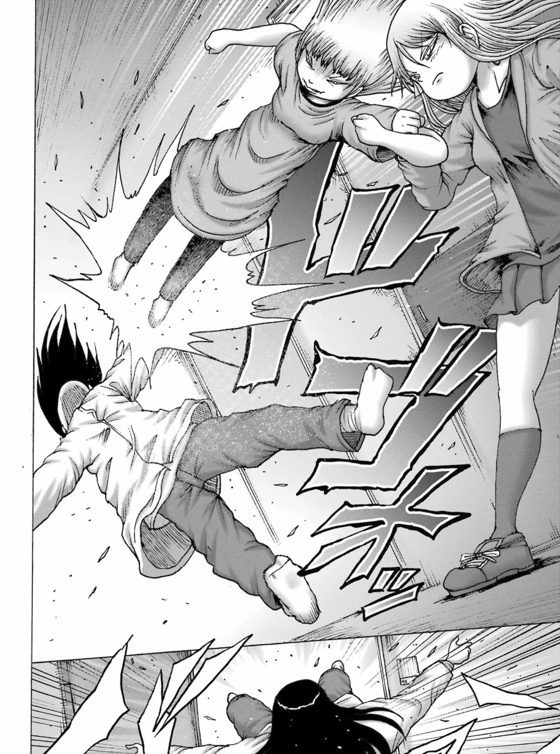 High Score Girl DASH Chapter 50 page 43 - 
