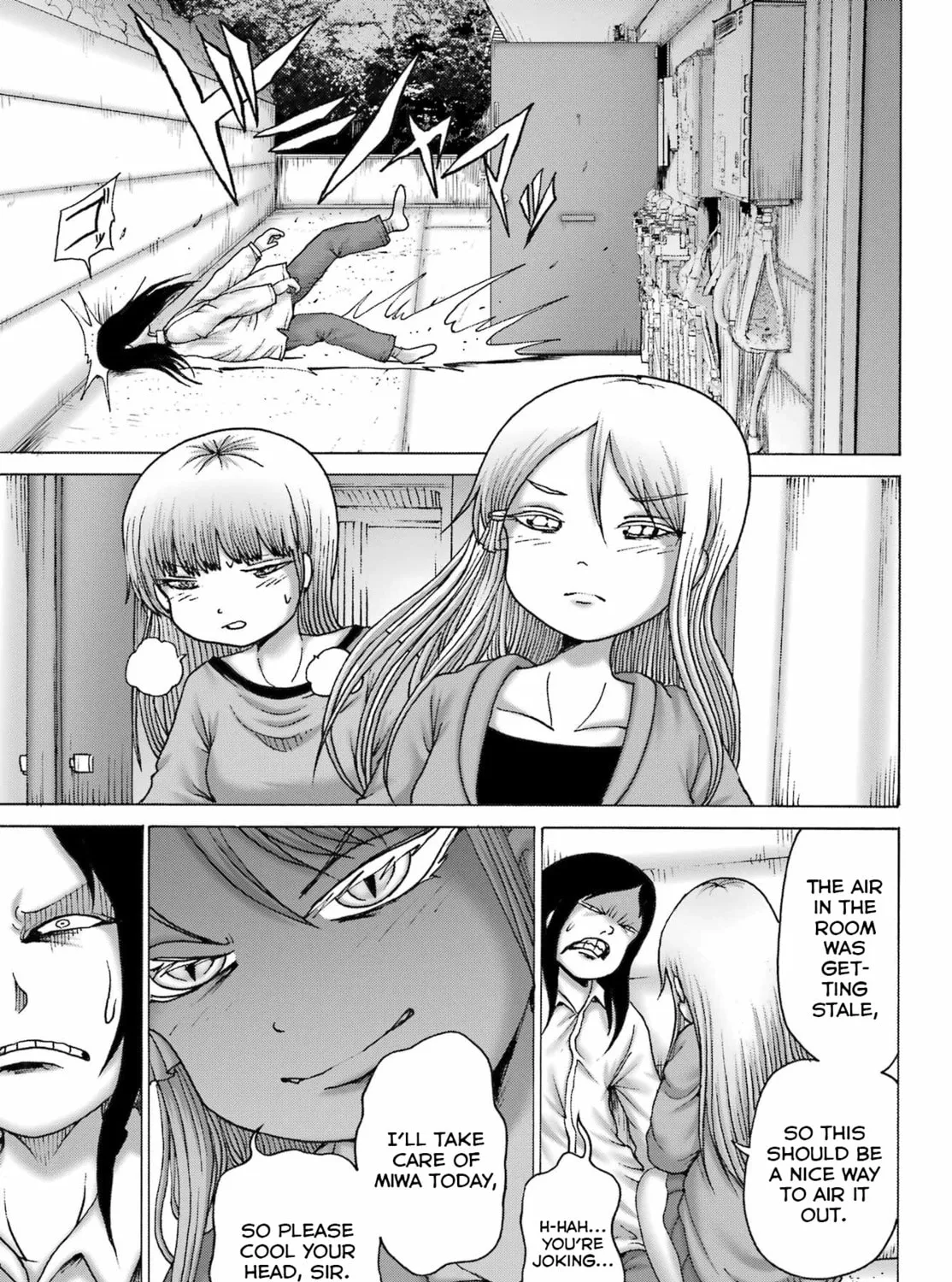 High Score Girl DASH Chapter 50 page 45 - 