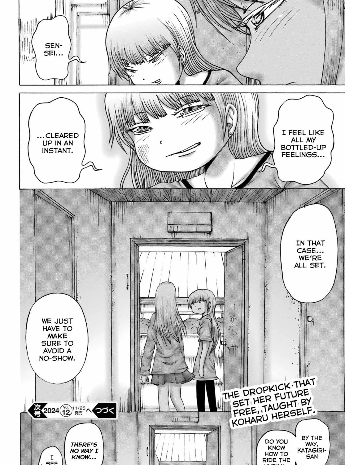 High Score Girl DASH Chapter 50 page 47 - 