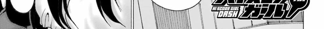 High Score Girl DASH Chapter 51 page 2 - 
