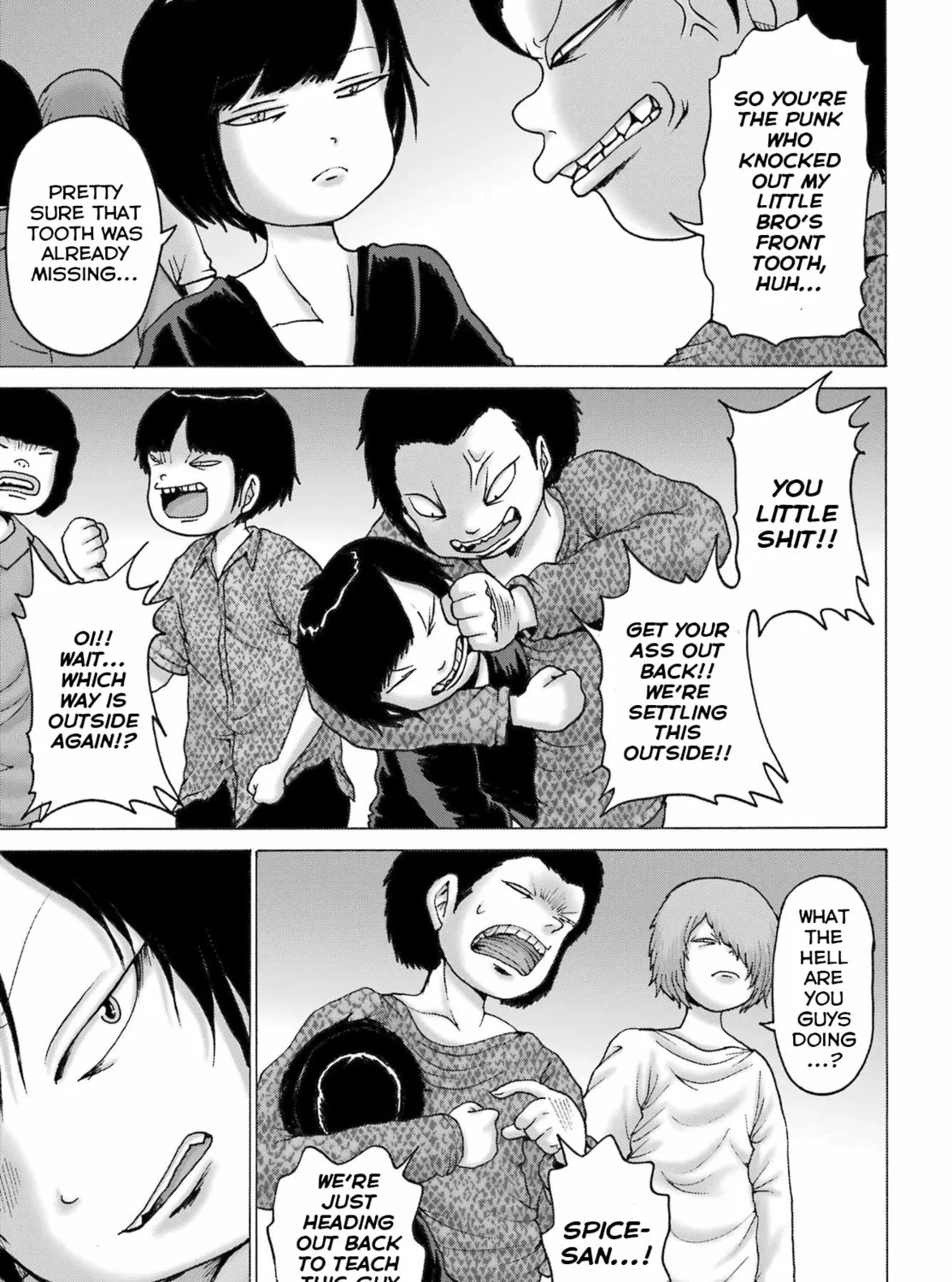 High Score Girl DASH Chapter 51 page 13 - 
