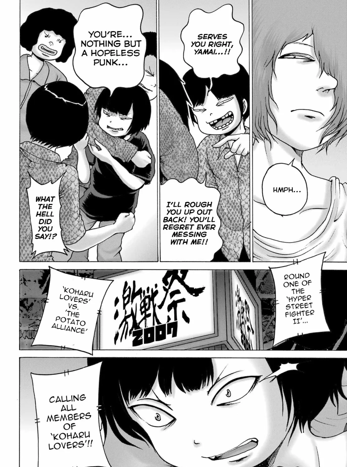 High Score Girl DASH Chapter 51 page 15 - 
