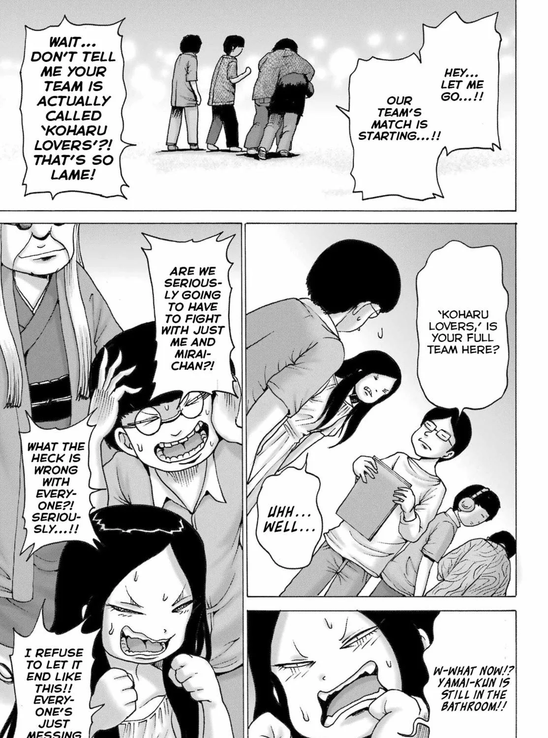 High Score Girl DASH Chapter 51 page 17 - 