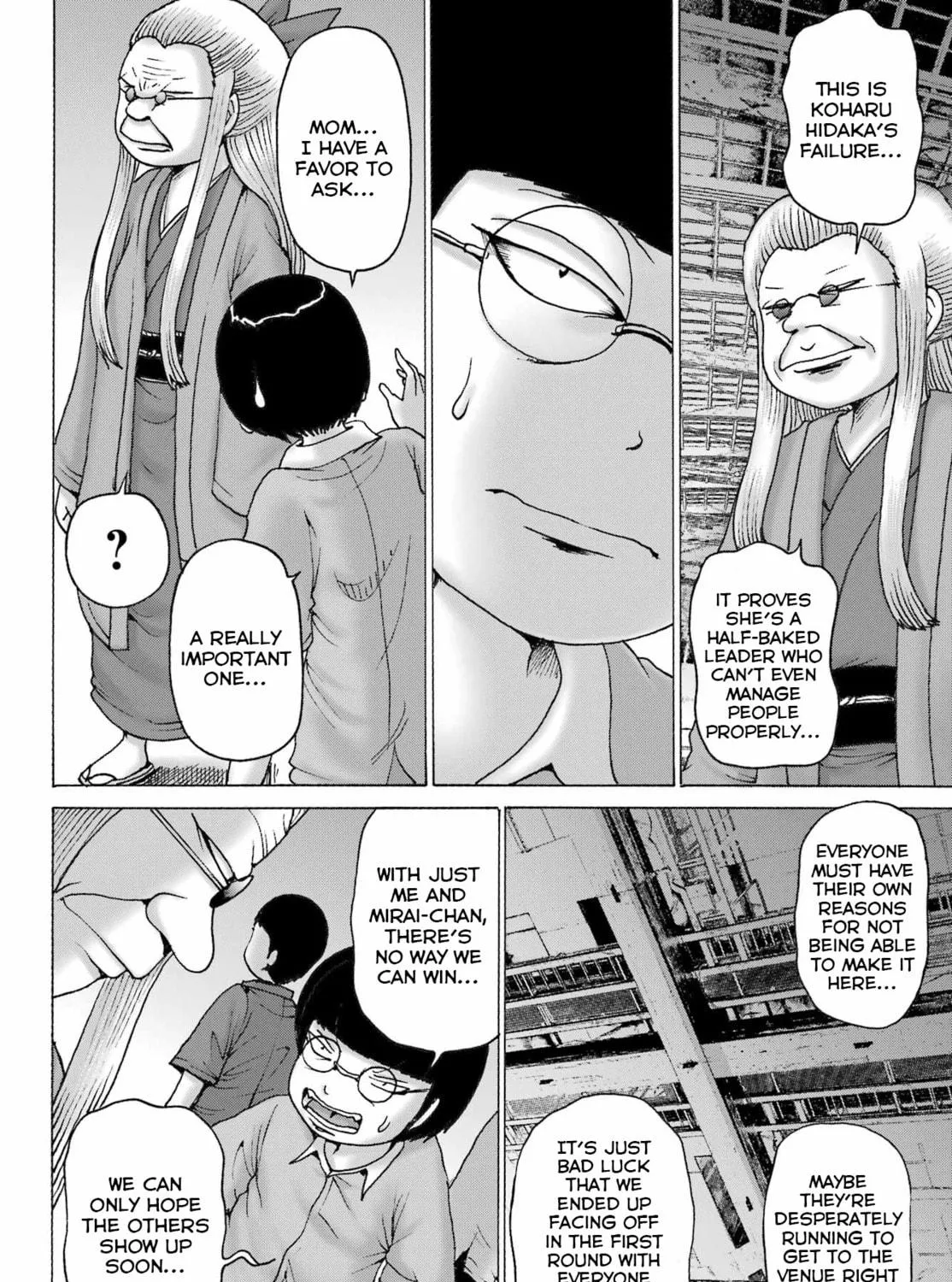High Score Girl DASH Chapter 51 page 19 - 