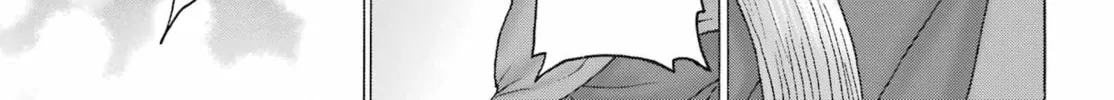 High Score Girl DASH Chapter 51 page 22 - 